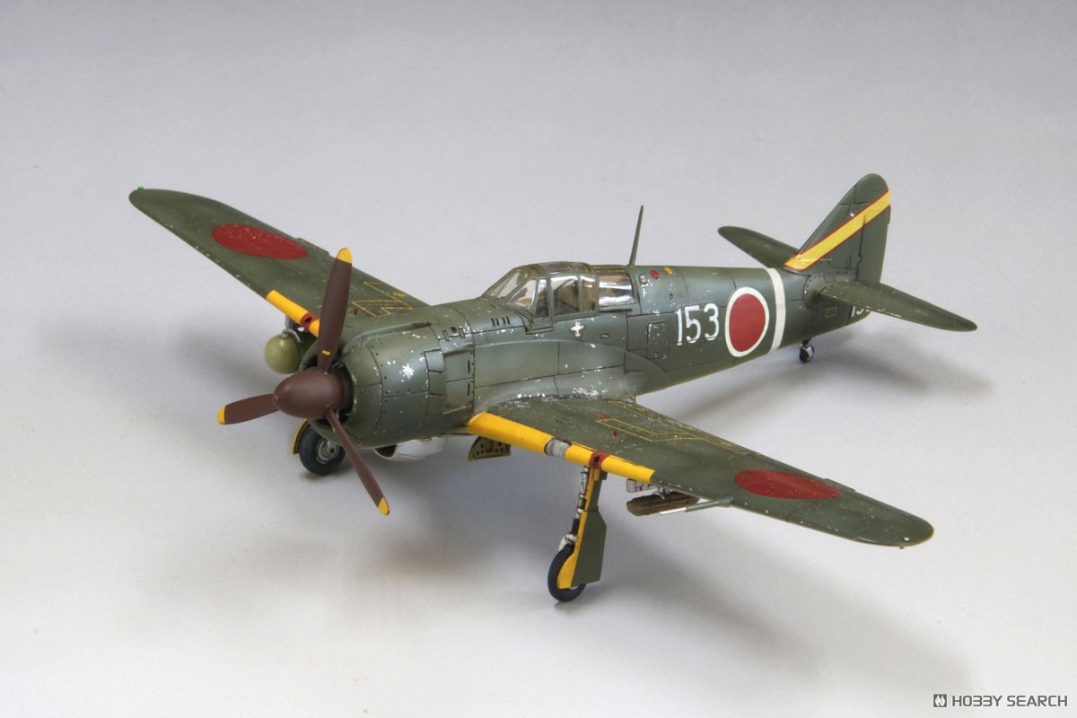 Fine Molds IJA Type5 Fighter (Fast back) (Plastic model) image 3
