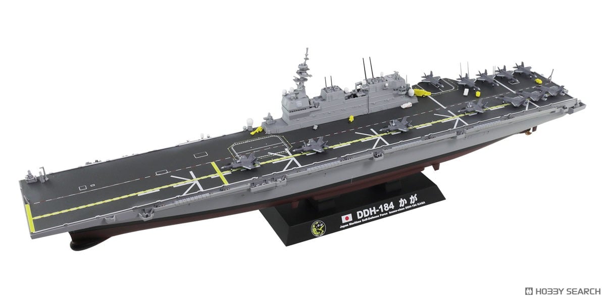Pit-Road JMSDF Escort Ship DDH-184 Kaga (Pre-Colored Kit) Bild 3