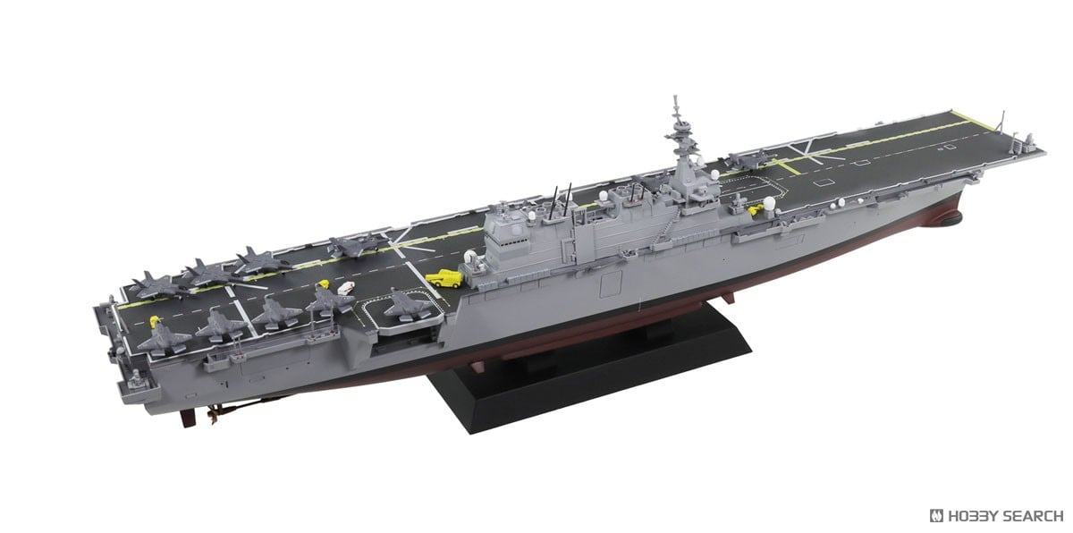 Pit-Road JMSDF Escort Ship DDH-184 Kaga (Pre-Colored Kit) Bild 4