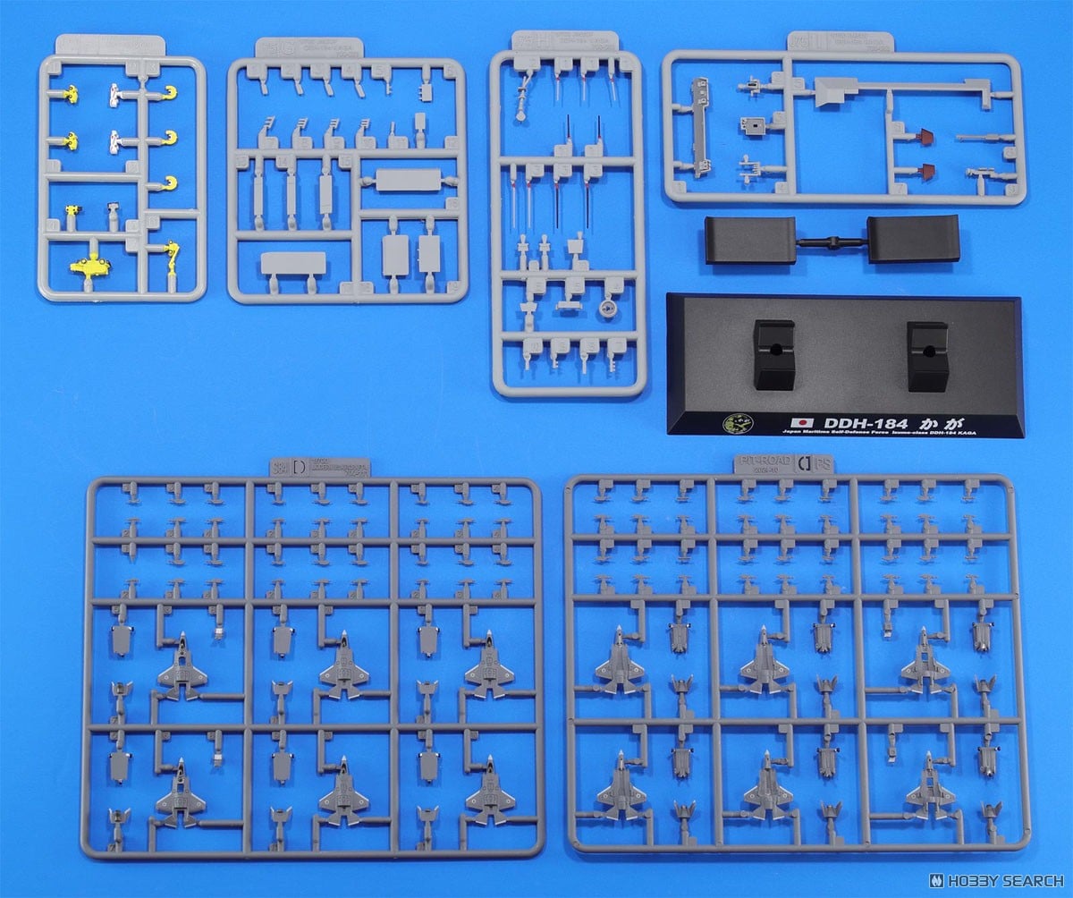Pit-Road JMSDF Escort Ship DDH-184 Kaga (Pre-Colored Kit) Bild 7