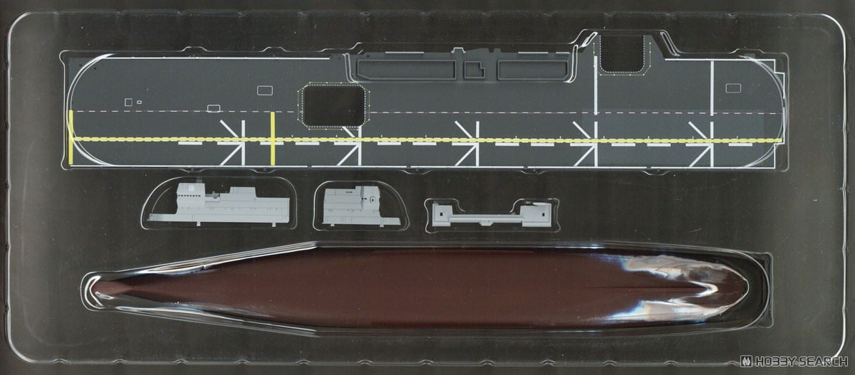 Pit-Road JMSDF Escort Ship DDH-184 Kaga (Pre-Colored Kit) Bild 8
