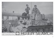 WW2 Vehicles Through the Lens Vol. 7 (서적) 이미지 3