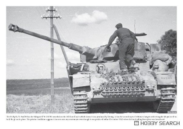 WW2 Vehicles Through the Lens Vol. 7 (서적) 이미지 5