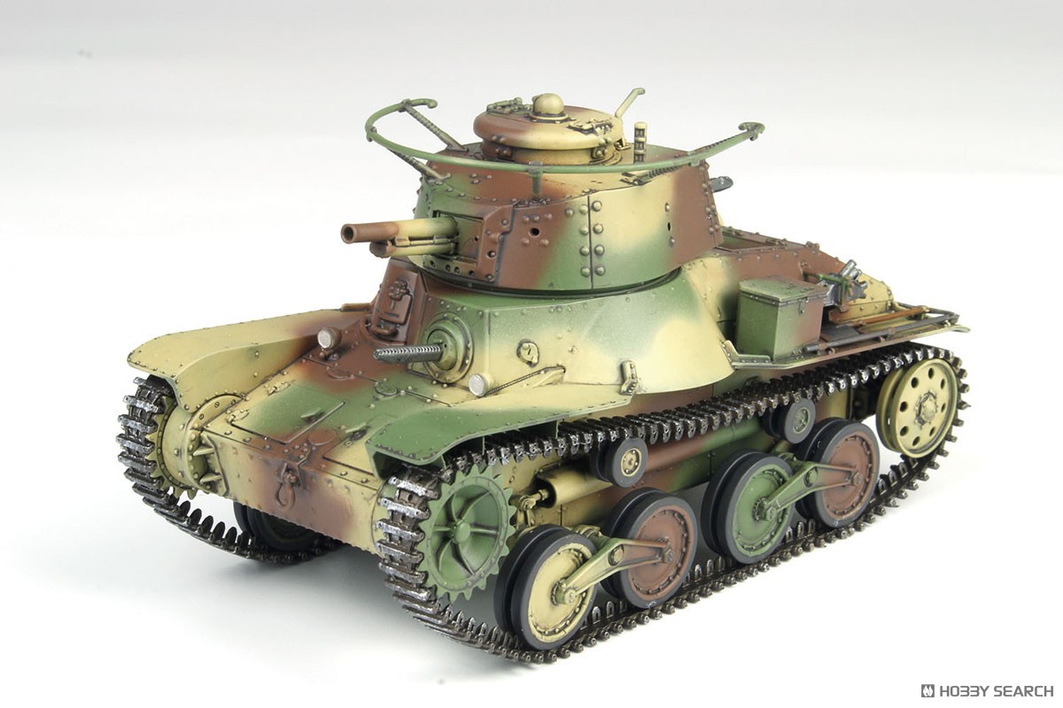 MONO TANKS OF THE WORLD WW.II IJA Typ 4 Leichter Panzer `Ke-Nu` (Plastikmodell) Bild 3