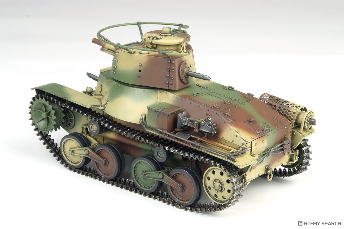 MONO TANKS OF THE WORLD WW.II IJA Typ 4 Leichter Panzer `Ke-Nu` (Plastikmodell) Bild 4