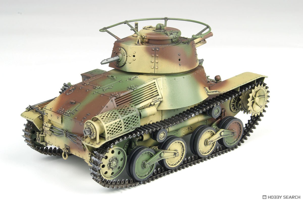 MONO TANKS OF THE WORLD WW.II IJA Typ 4 Leichter Panzer `Ke-Nu` (Plastikmodell) Bild 5