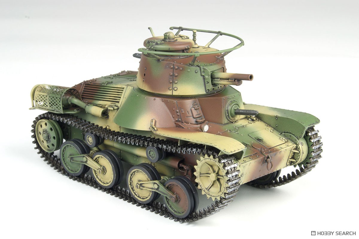 MONO TANKS OF THE WORLD WW.II IJA Typ 4 Leichter Panzer `Ke-Nu` (Plastikmodell) Bild 6