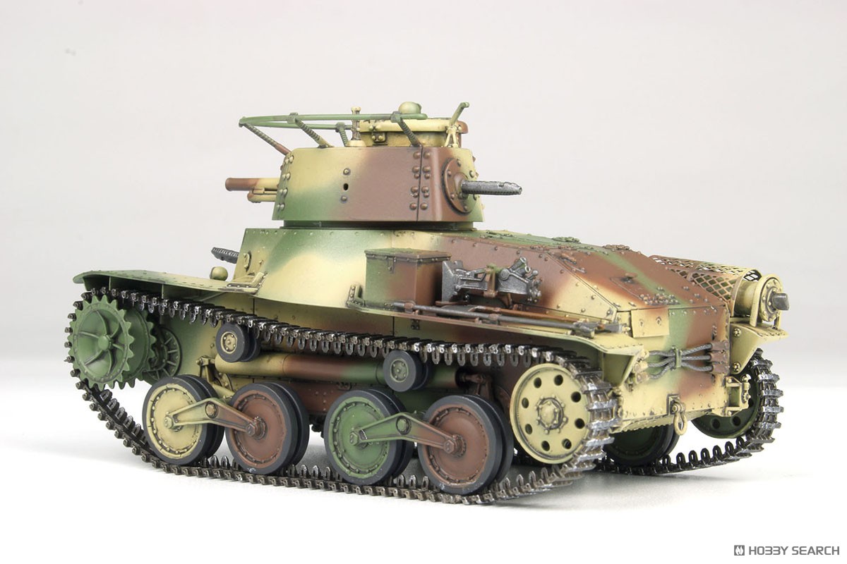 MONO TANKS OF THE WORLD WW.II IJA Typ 4 Leichter Panzer `Ke-Nu` (Plastikmodell) Bild 8