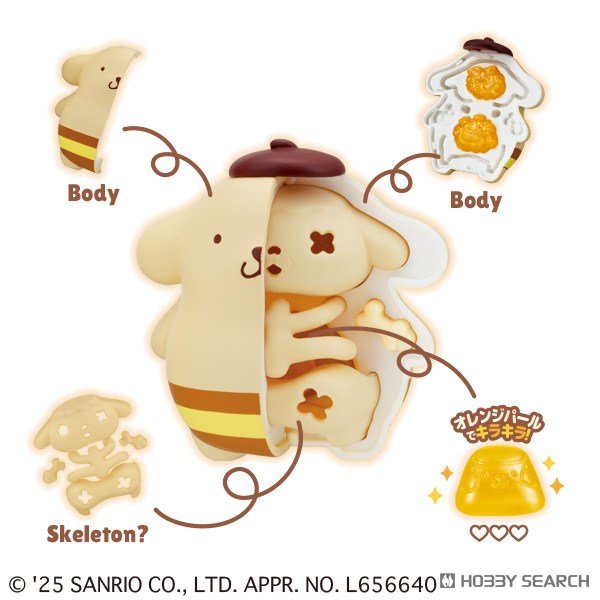 MegaHouse Kaitai Puzzle Fantasy Sanrio Characters Honey Candy Mix (Set of 4) (Puzzle) 图片 6