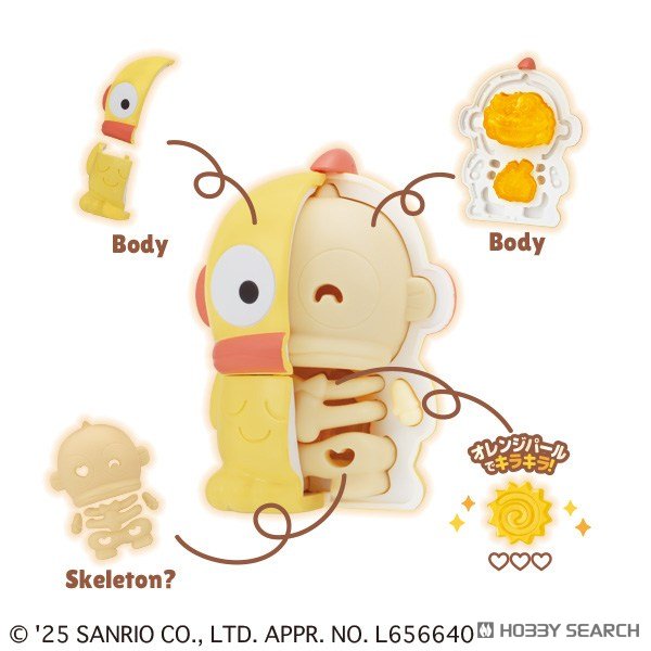 MegaHouse Kaitai Puzzle Fantasy Sanrio Characters Honey Candy Mix (Set of 4) (Puzzle) 图片 8