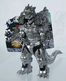 Bandai Movie Monster Series Mechagodzilla (2003) Heavily Armed ver. 2.0 (Character Toy)