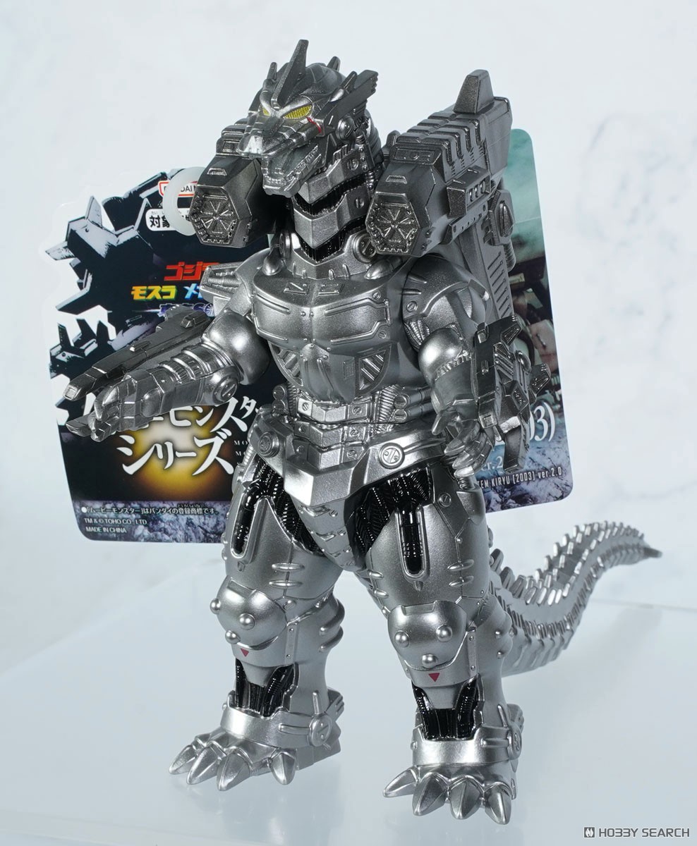 Bandai Movie Monster Series Mechagodzilla (2003) Heavily Armed ver. 2.0 (Character Toy) hình ảnh 2