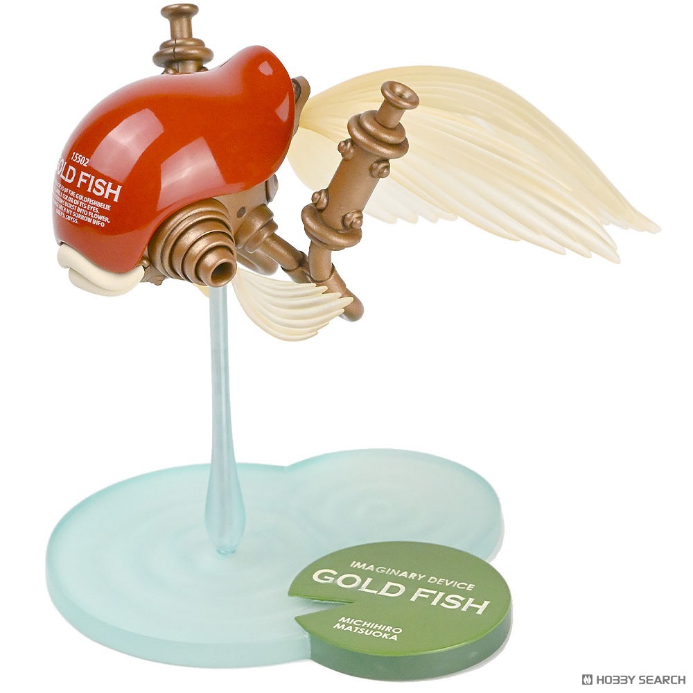 MODEL SQUAD GOLD FISH Scarlet (Plastic model) image 3