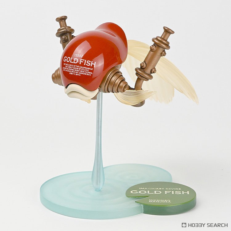 MODEL SQUAD GOLD FISH Scarlet (Plastic model) image 4