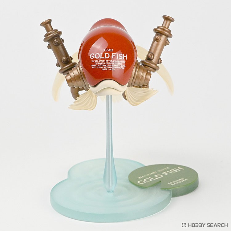 MODEL SQUAD GOLD FISH Scarlet (Plastic model) image 5