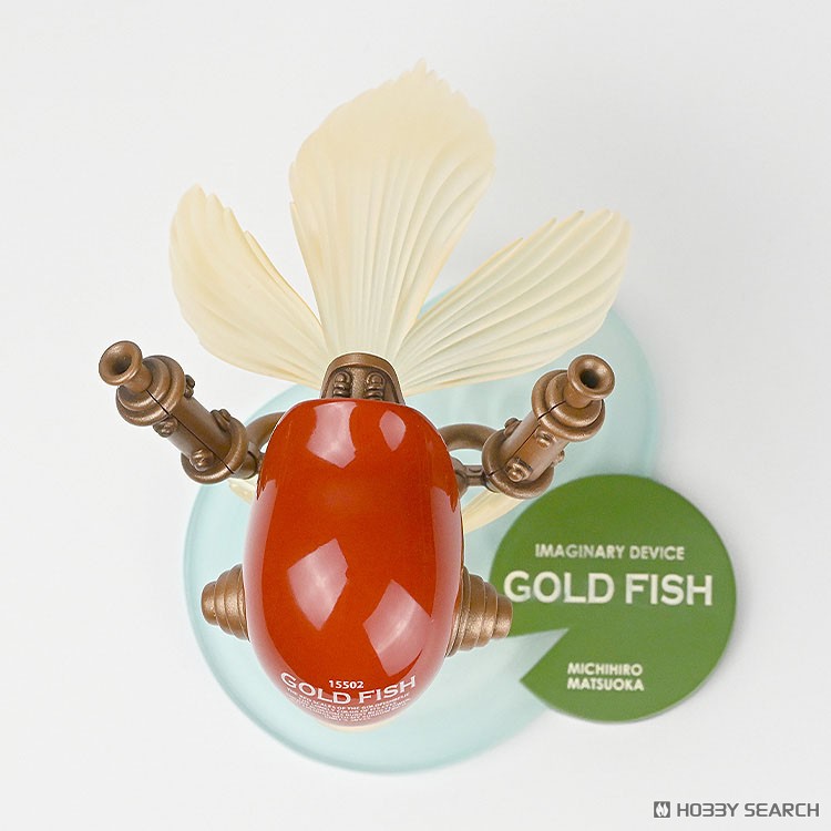 MODEL SQUAD GOLD FISH Scarlet (Plastic model) image 8