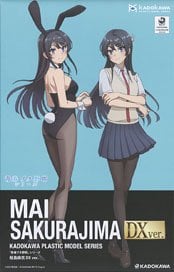 Kadokawa KADOKAWA PLASTIC MODEL SERIES [Rascal Does Not Dream] Series Mai Sakurajima DX ver. (Plastic model)