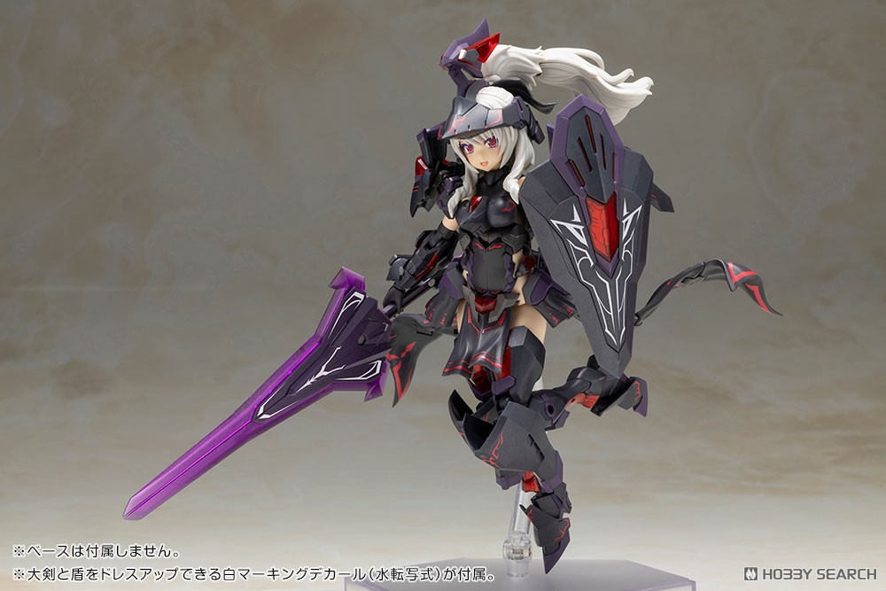 フレームアームズ・ガール ドゥルガーII ノワールVer. プラモデル 画像 8