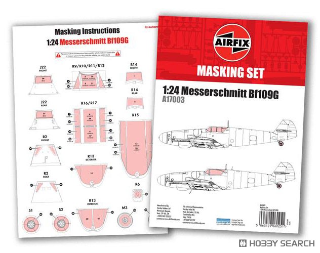 Airfix Masking Set for Bf109G-5/G-6 (Plastic model) gambar 2