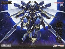 Good Smile Company MODEROID DX-SCALE Magatsu-Ikaruga (Plastic model)
