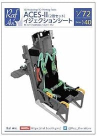 Model Art F-15J ACES-II Ejection seat (Fine Molds)