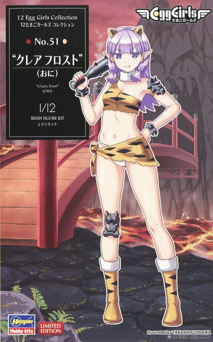 Hasegawa 12 Egg Girls Collection No.51 `Claire Frost` (Oni) รูปภาพ 2
