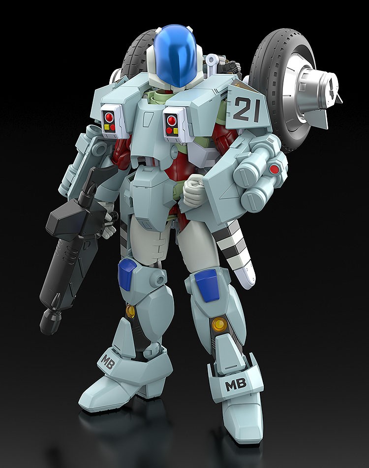 Good Smile Company MODEROID MOSPEADA VR-052F STICK TYPE (Plastic model) hình ảnh 4