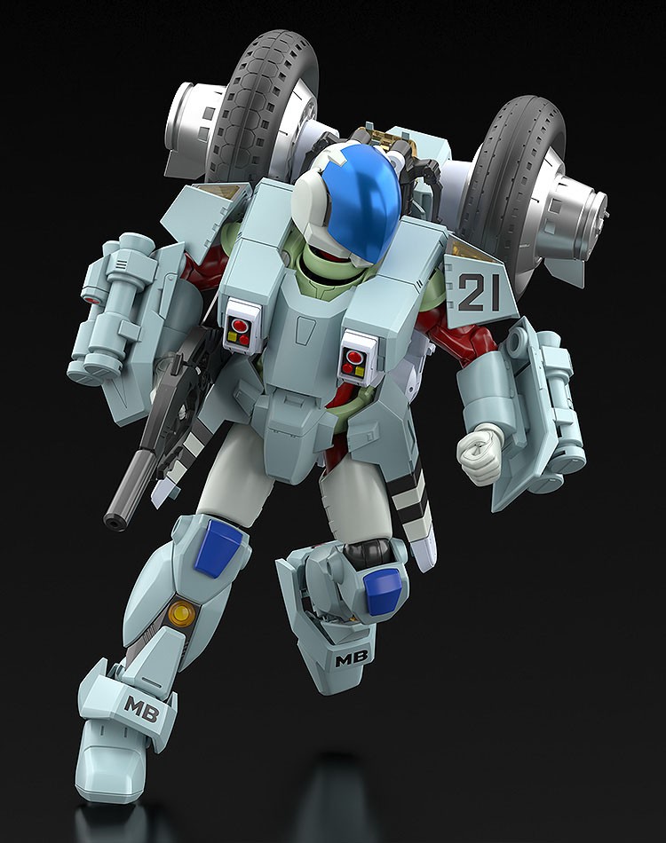 Good Smile Company MODEROID MOSPEADA VR-052F STICK TYPE (Plastic model) hình ảnh 8