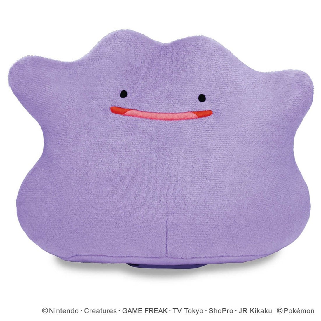 Tomy (TakaraTomy) Pyokopyoko Ditto (Character Toy) 圖片 2