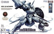SHEIK MAINLAND Ultra Action Trooper Series Actaeon (Blue Gray) (Plastic model) image 1