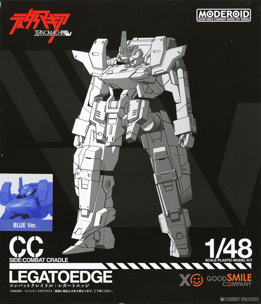 Good Smile Company MODEROID SIDE:CC Legatoedge (Blue Ver.) (Plastic model) imagen 2