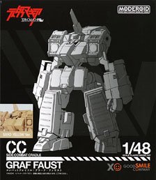 Good Smile Company MODEROID SIDE:CC Graf Faust (Sand Yellow Ver.) (Plastic Model)