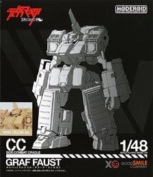 Good Smile Company MODEROID SIDE:CC Graf Faust (Sandgelbe Ver.) (Plastikmodell) Bild 1