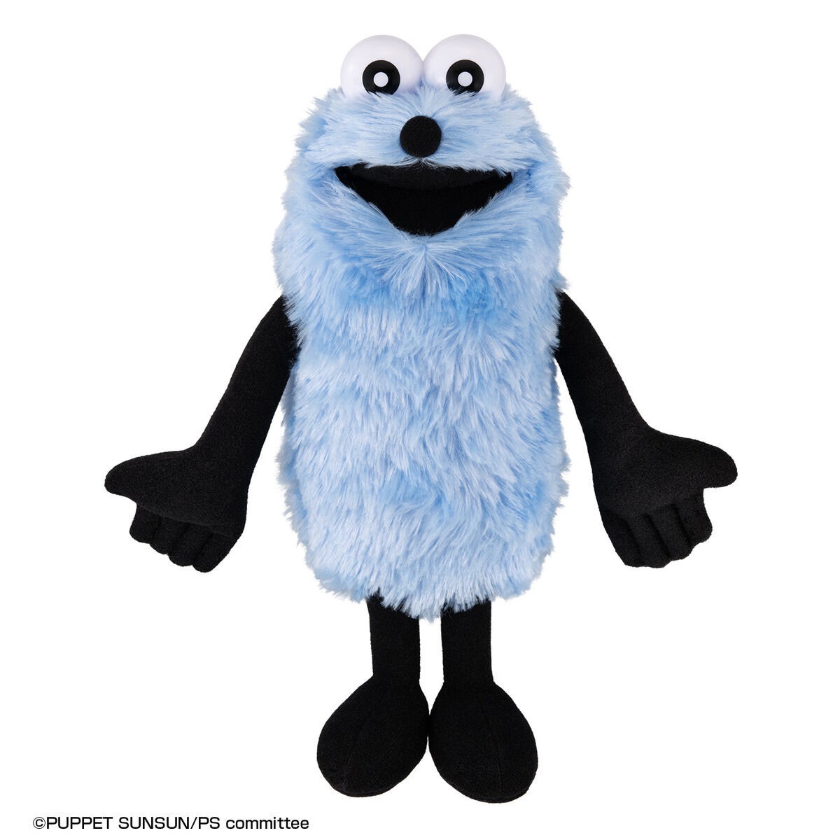 Bandai Talking Plush (Sunsun) (Toy) gambar 2