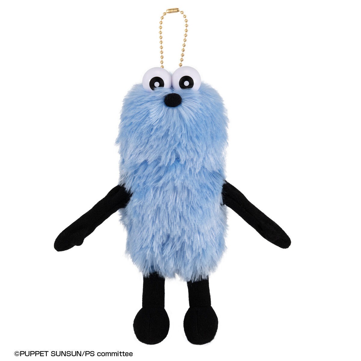 Bandai Hand Raising Mascot (Sunsun) (Toy) รูปภาพ 2