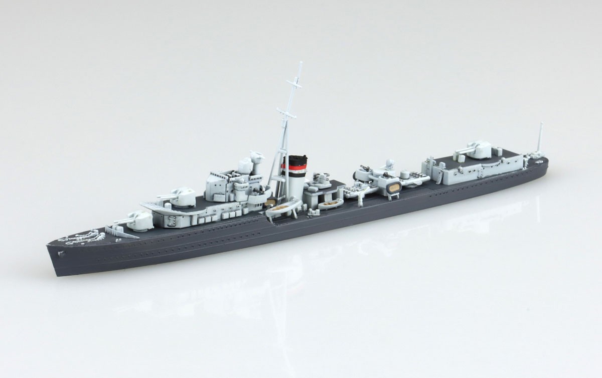 Aoshima HMS Jervis (Plastic model) image 3