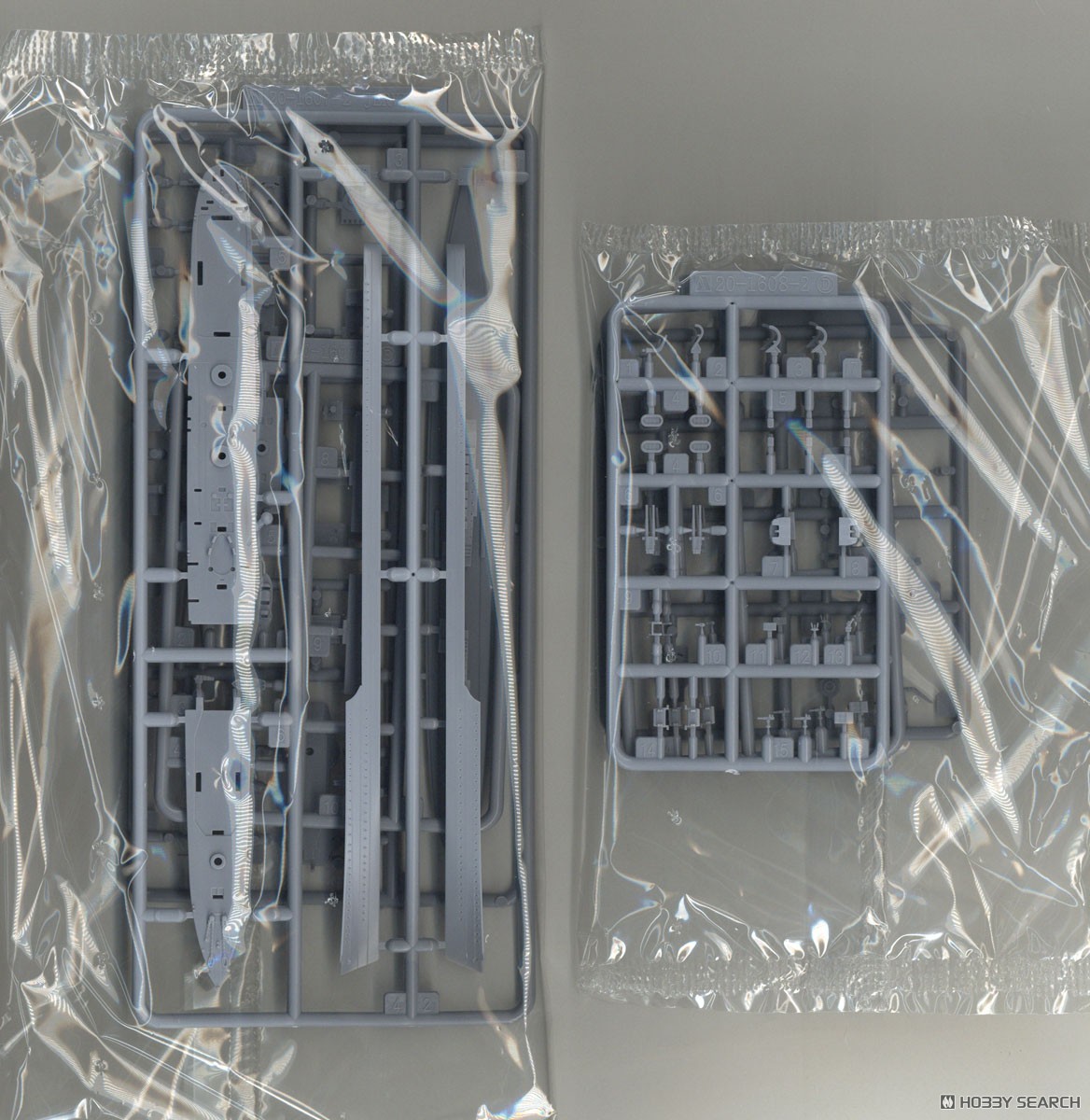 Aoshima HMS Jervis (Plastic model) image 4