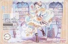 Fujimi Yuki Miku Train 2026 Ver. [w/Display Plate] (1-Car Set) (Unassembled Kit)