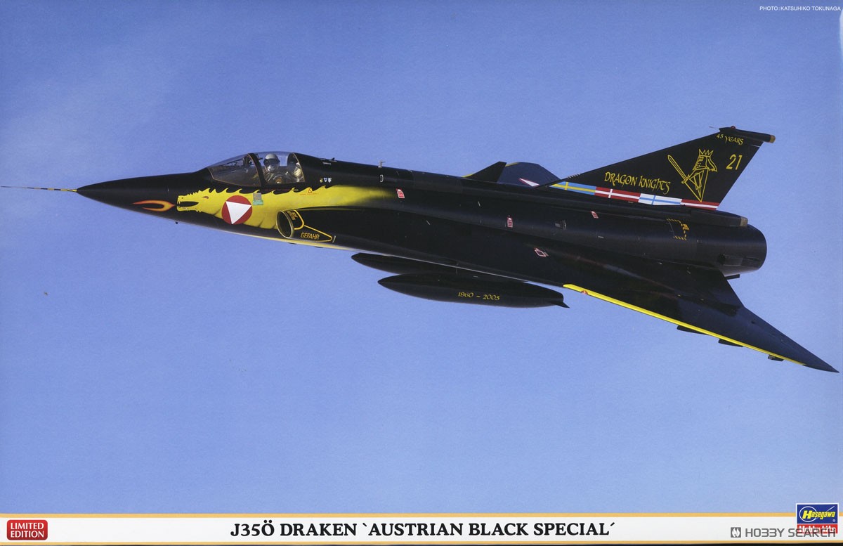 Hasegawa J35O Draken `Austrian Black Special` (Plastic model) gambar 2