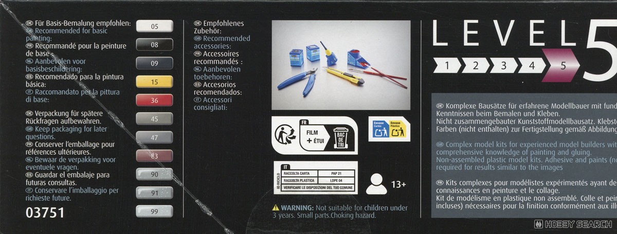Revell (Germany) Lockheed SR-71B Blackbird (Plastic model) Bild 5