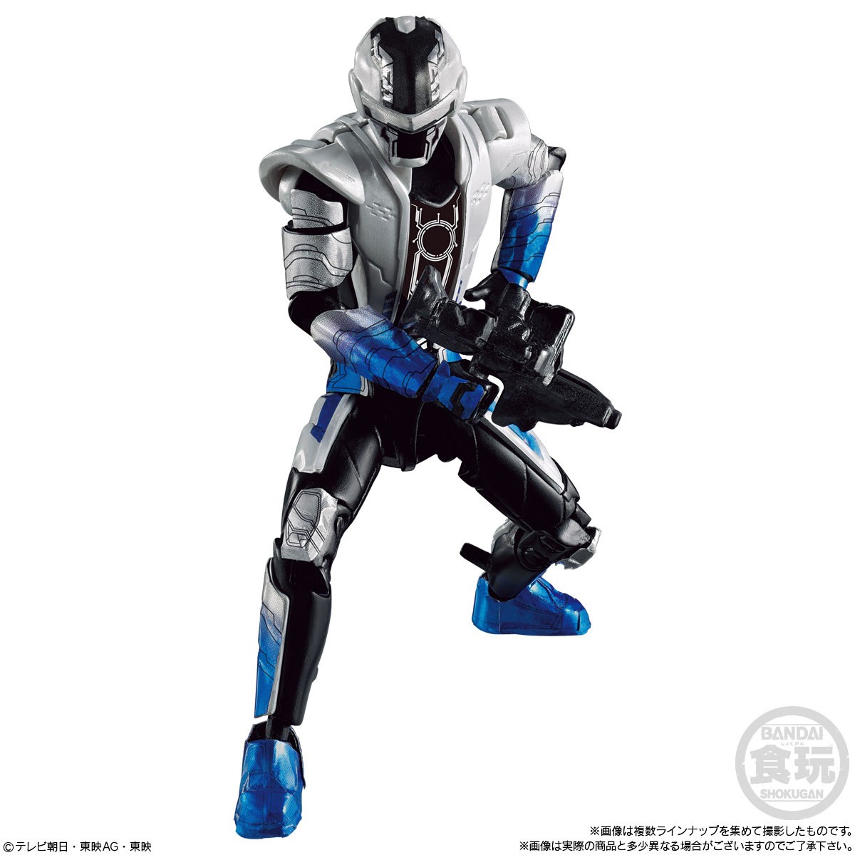 Bandai Super Space Sheriff Gavan Infinity Yu-Do (Set of 8) (Shokugan) image 5