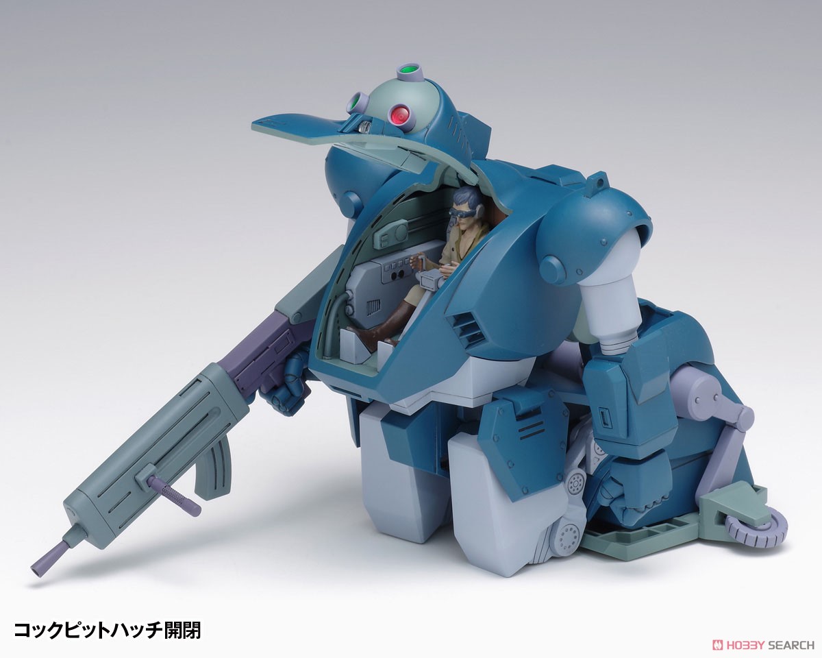 Wave Diving Beetle [PS Version] (Plastic model) image 4