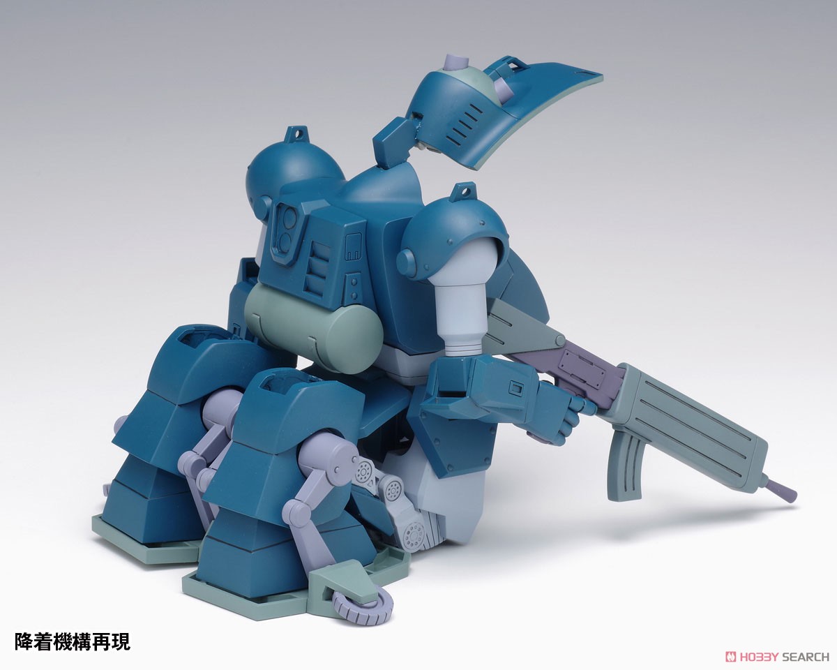 Wave Diving Beetle [PS Version] (Plastic model) image 5