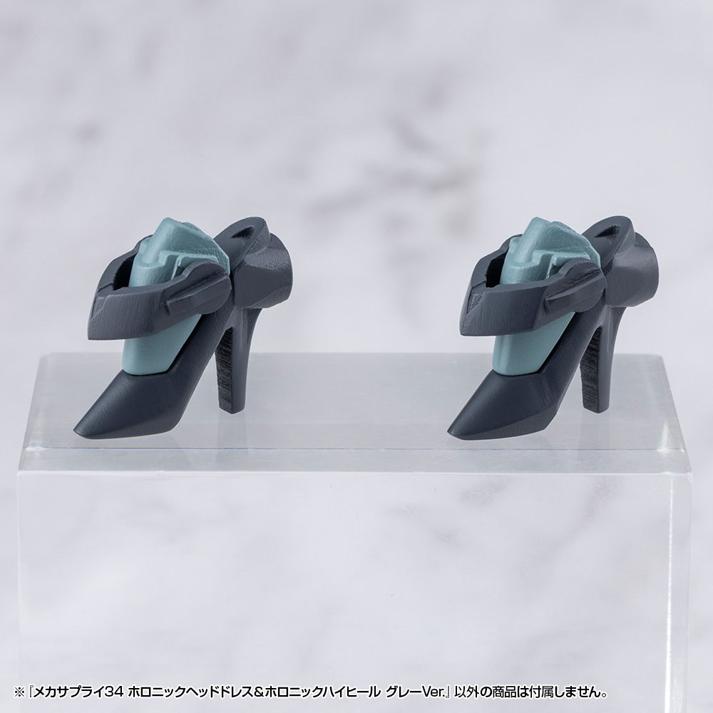 Kotobukiya MECHA SUPPLY 34 HOLONIC HEADDRESS & HOLONIC HIGH HEELS GRAY Ver. (Plastic model) image 6