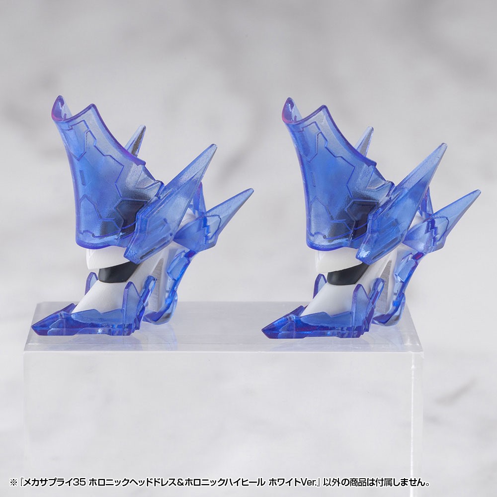 Kotobukiya MECHA SUPPLY 35 HOLONIC HEADDRESS &amp; HOLONIC HIGH HEELS WHITE Ver. (Plastic model) imagen 5