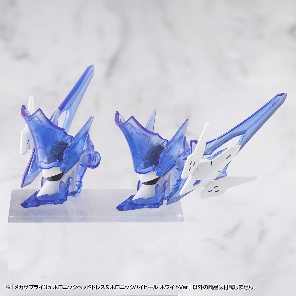 Kotobukiya MECHA SUPPLY 35 HOLONIC HEADDRESS &amp; HOLONIC HIGH HEELS WHITE Ver. (Plastic model) imagen 8
