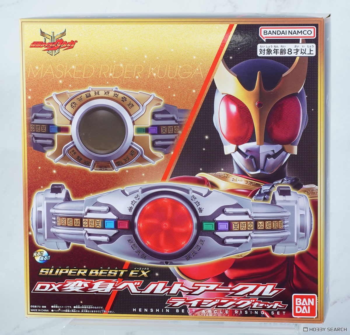 Bandai SUPER BEST EX DX Transform Belt Arcle Rising Set (Character Toy) 图片 5