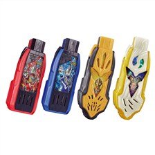 Bandai SUPER BEST DX Guts Hyper Key Type Change Set (Character Toy)