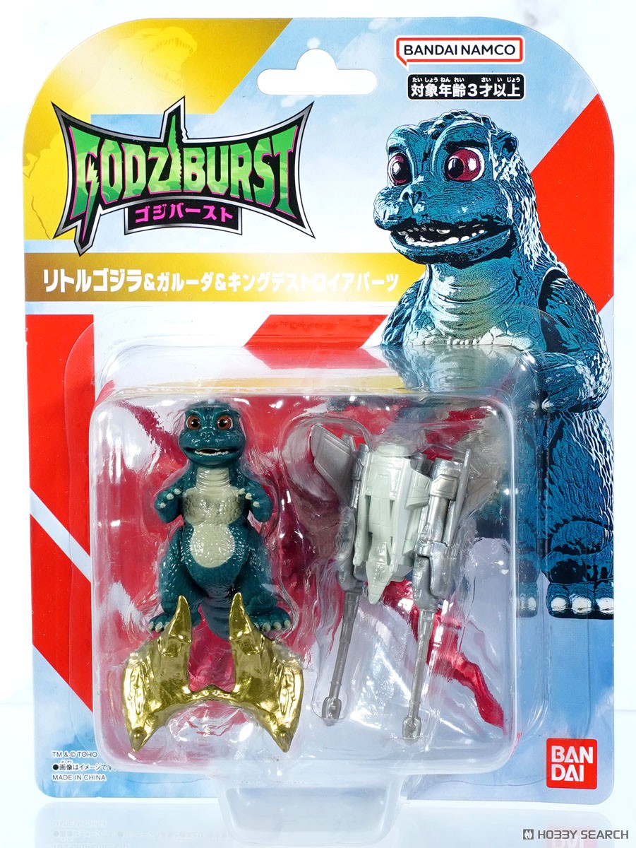 Bandai GODZIBURST Little Godzilla &amp; Garuda &amp; King Destroyah Parts (Character Toy) gambar 7