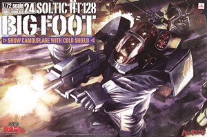 Max Factory Soltic HT128 Big Foot Snow Camouflage with Cold Shield (Plastic Model)